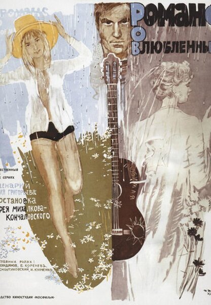 Исходный код