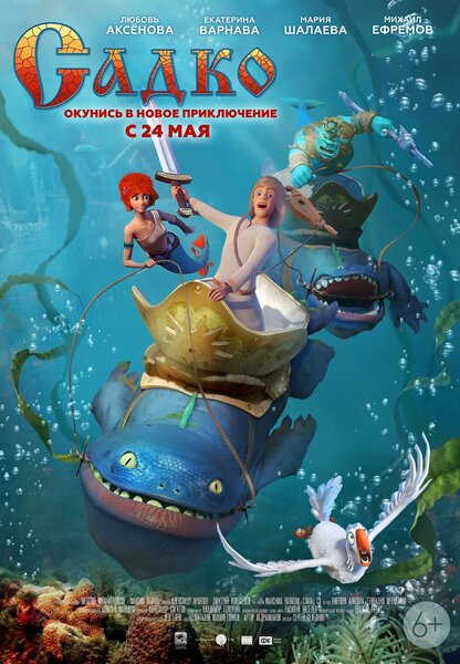 Исходный код