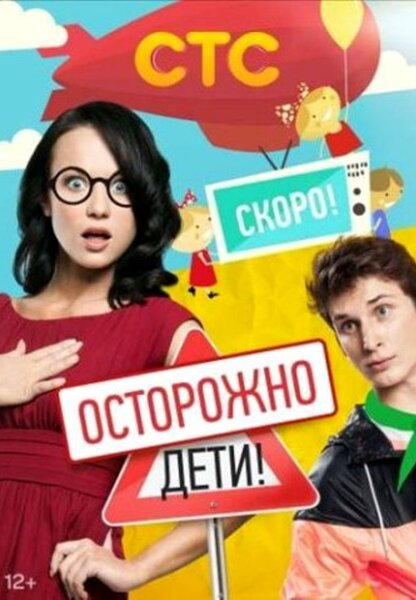 Исходный код