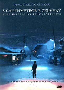 аниме история школьной любви. . аниме история школьной любви фото. аниме история школьной любви-. картинка аниме история школьной любви. картинка . Первая любовь… как много всего таится за этими двумя словами. А как много на эту тему снято аниме! В арсенале у японских аниматоров масса выразительных средств для передачи этого удивительно таинственного и многослойного чувства. А за сюжетами далеко ходить не надо, их и так неустанно подбрасывает жизнь. аниме история школьной любви. . аниме история школьной любви фото. аниме история школьной любви-. картинка аниме история школьной любви. картинка . Первая любовь… как много всего таится за этими двумя словами. А как много на эту тему снято аниме! В арсенале у японских аниматоров масса выразительных средств для передачи этого удивительно таинственного и многослойного чувства. А за сюжетами далеко ходить не надо, их и так неустанно подбрасывает жизнь.