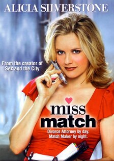 Сваха (сериал)