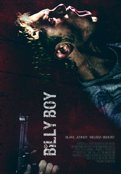 Исходный код