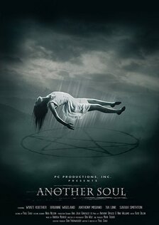 Другая душа