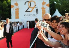 Открылся «Кинотавр»-2018. Фото