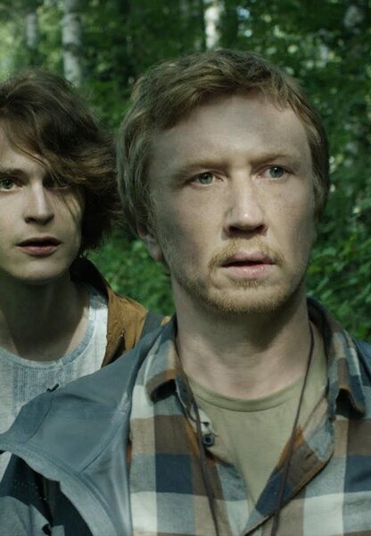 Исходный код