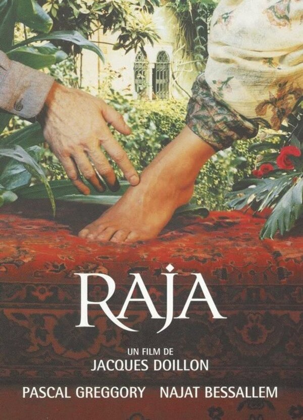 Раджа (2003) – Фильм Про