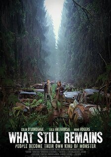 Что ещё остаётся