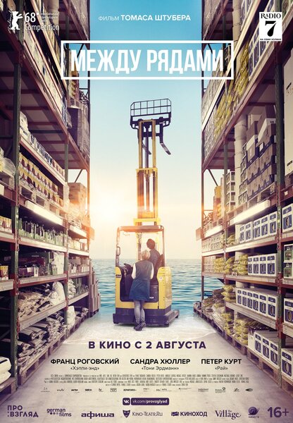 Исходный код