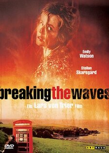 Рассекая волны