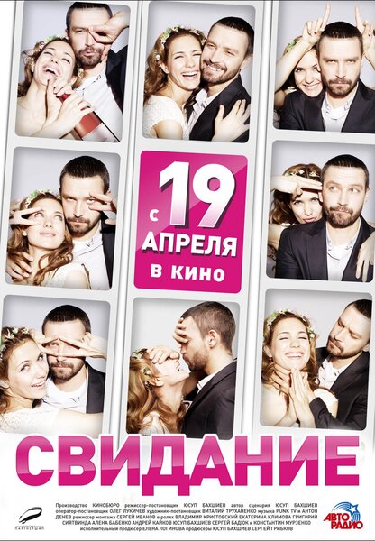 Исходный код