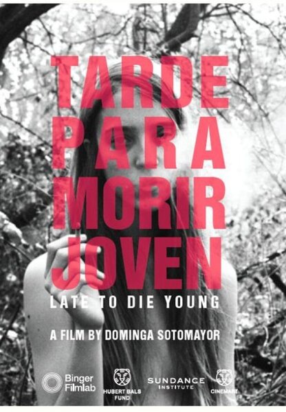 Исходный код