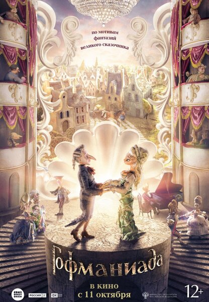 Исходный код