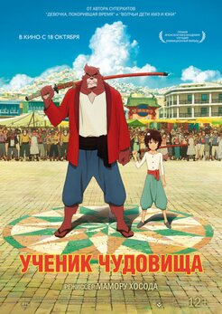 топ аниме про мистику. Смотреть фото топ аниме про мистику. Смотреть картинку топ аниме про мистику. Картинка про топ аниме про мистику. Фото топ аниме про мистику
