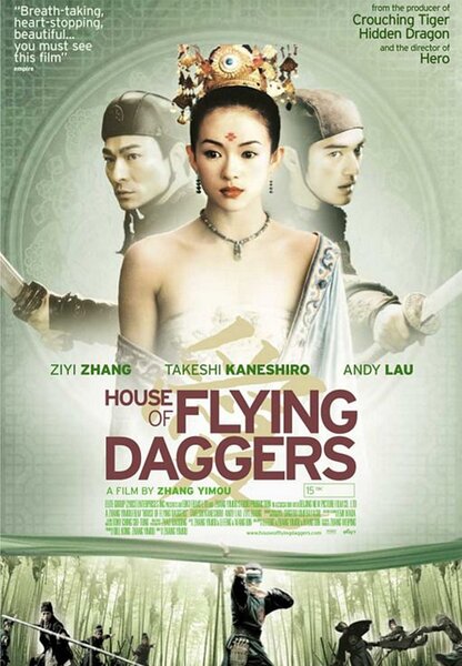 Исходный код