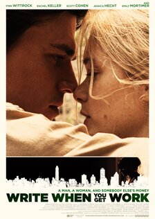 Пишите, когда получите работу