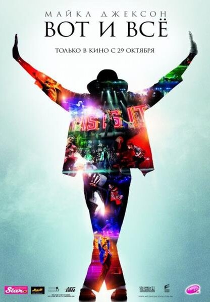 Исходный код