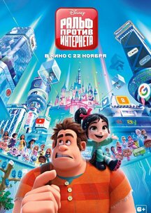 120 дней содома смотреть трейлер