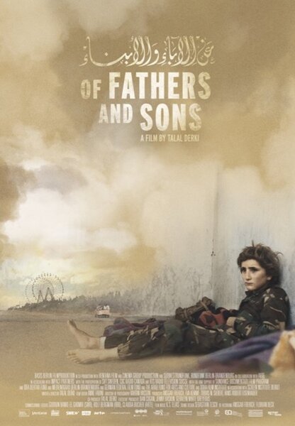 Исходный код