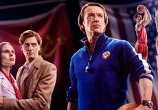 «Золотой орёл»-2019: «Движение вверх» – лидер по числу статуэток