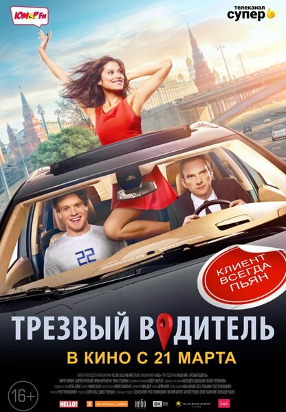 Исходный код