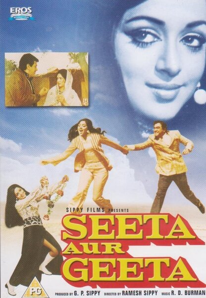 Исходный код