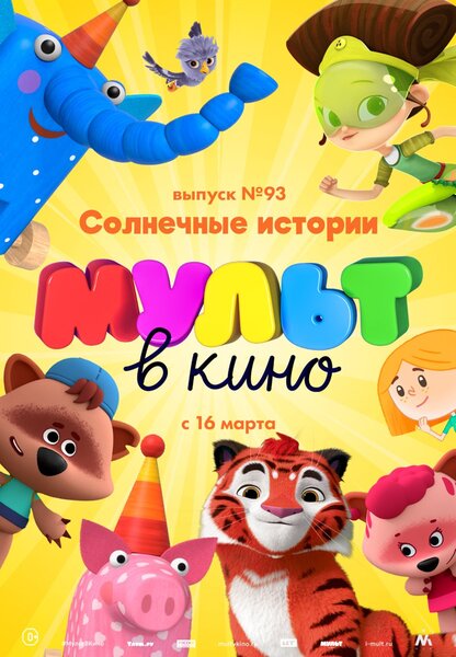 Исходный код
