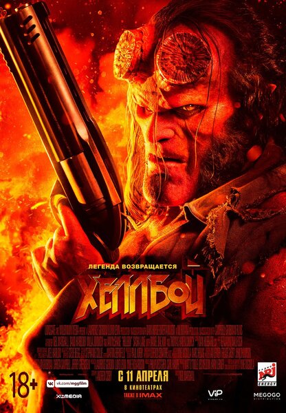 Исходный код