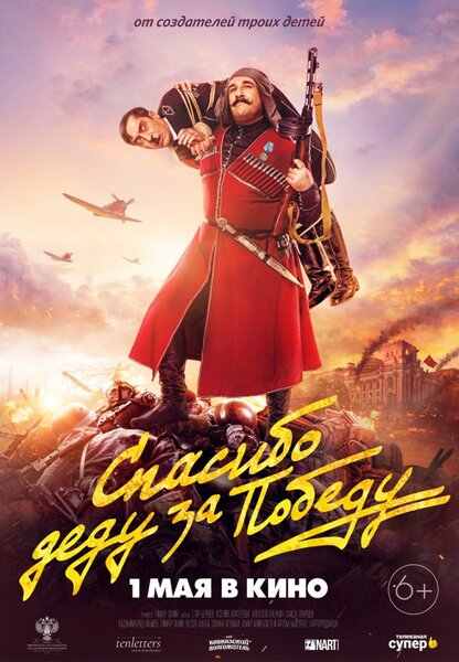 Исходный код