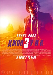 120 дней содома смотреть трейлер