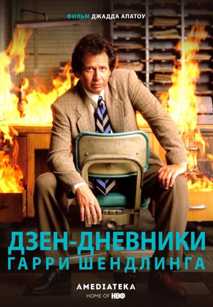 Исходный код