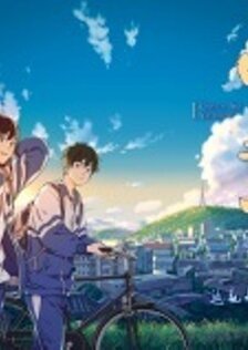 Хрустальное небо вчерашнего дня: Пилотный эпизод