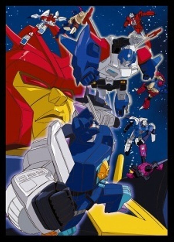 Transformers Choujin Master Force Soushuuhen Фильм Про