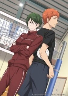 Так сложно любить отаку: Молодые годы