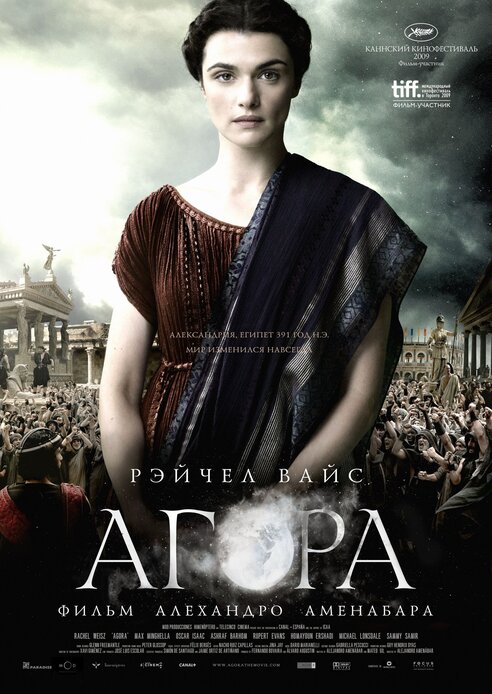 Что посмотреть, пока думаете о Римской империи: 2 фильма и сериал о Древнем Риме