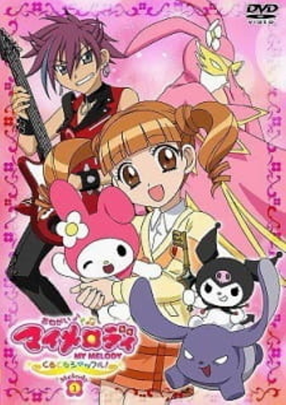 Keiichi hiiragi sanrio