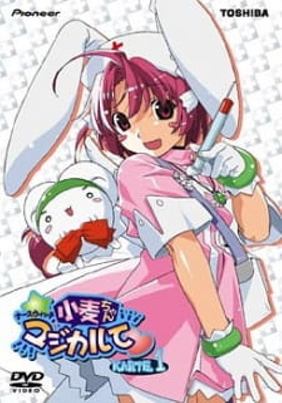 Nurse Witch Komugi-chan magikarte z
