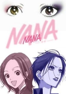 Нана: Рекапы