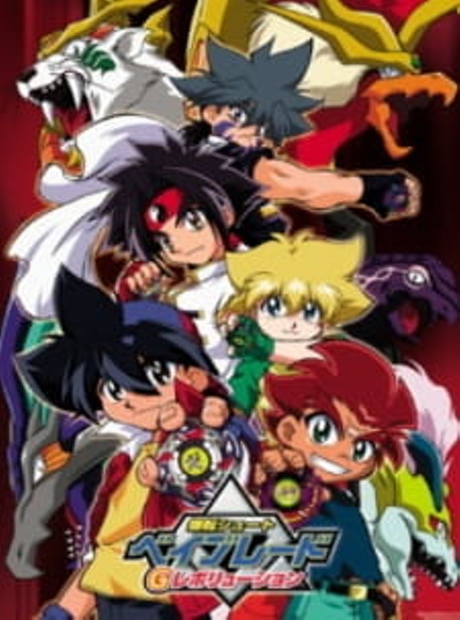 Beyblade 2003 hot sale