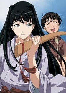 Любовь и Хина: Выбор Мотоко — любовь или меч
