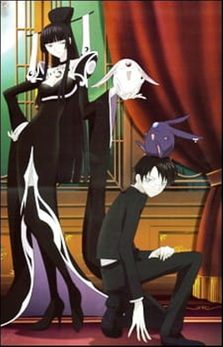 Триплексоголик / xxxHolic [TV-1] 24 серия (конец сезона) - попечительство-и-опека.рф