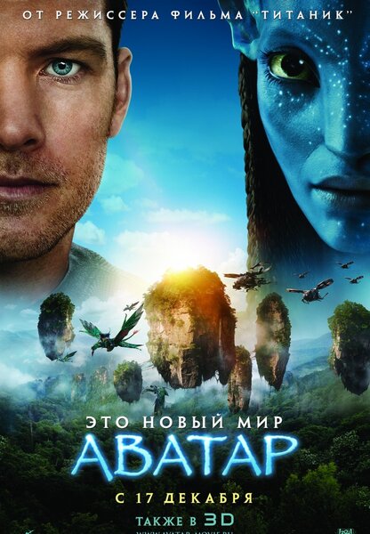 Исходный код