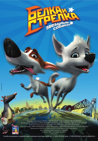 Исходный код