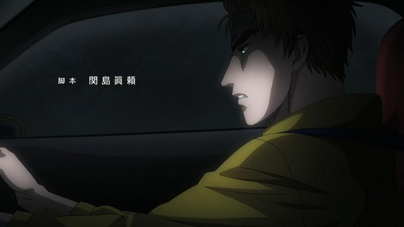 Initial d deja vu