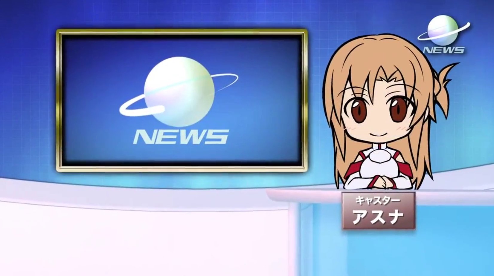 Мастера меча офлайн. Мастера меча оффлайн. Асуна порядковый ранг. Мастера меча офлайн. Хентай с асуной и кирито.