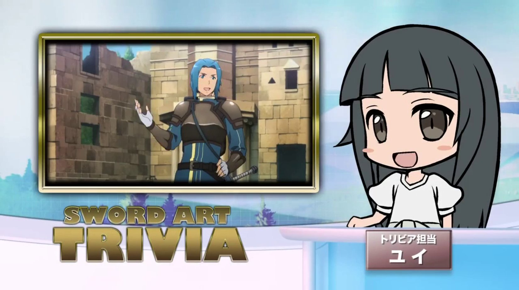 Sword art online: extra edition (2013). Мастера меча оффлайн. Мастера меча оффлайн. Мастера меча оффлайн. Кирито и синон.