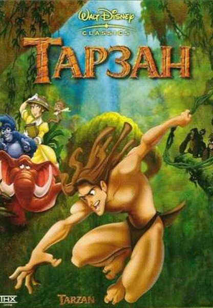 Исходный код