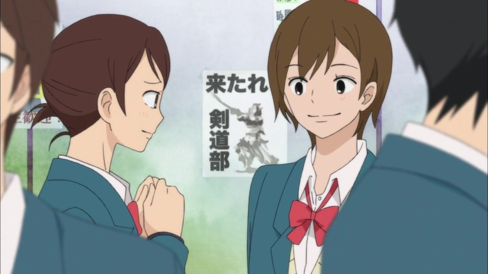 Kimi ni todoke 2nd season