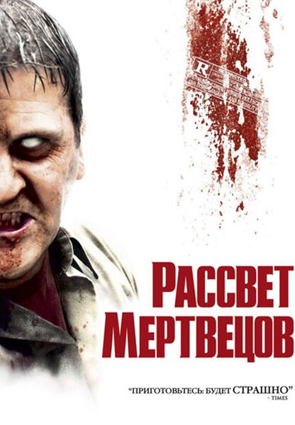 Исходный код