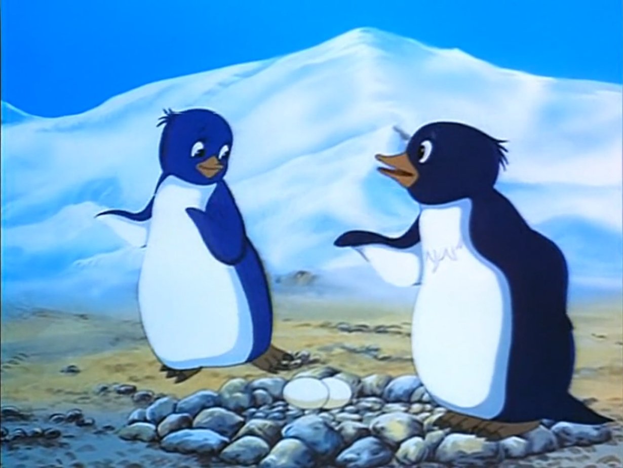 Приключения пингвиненка Лоло