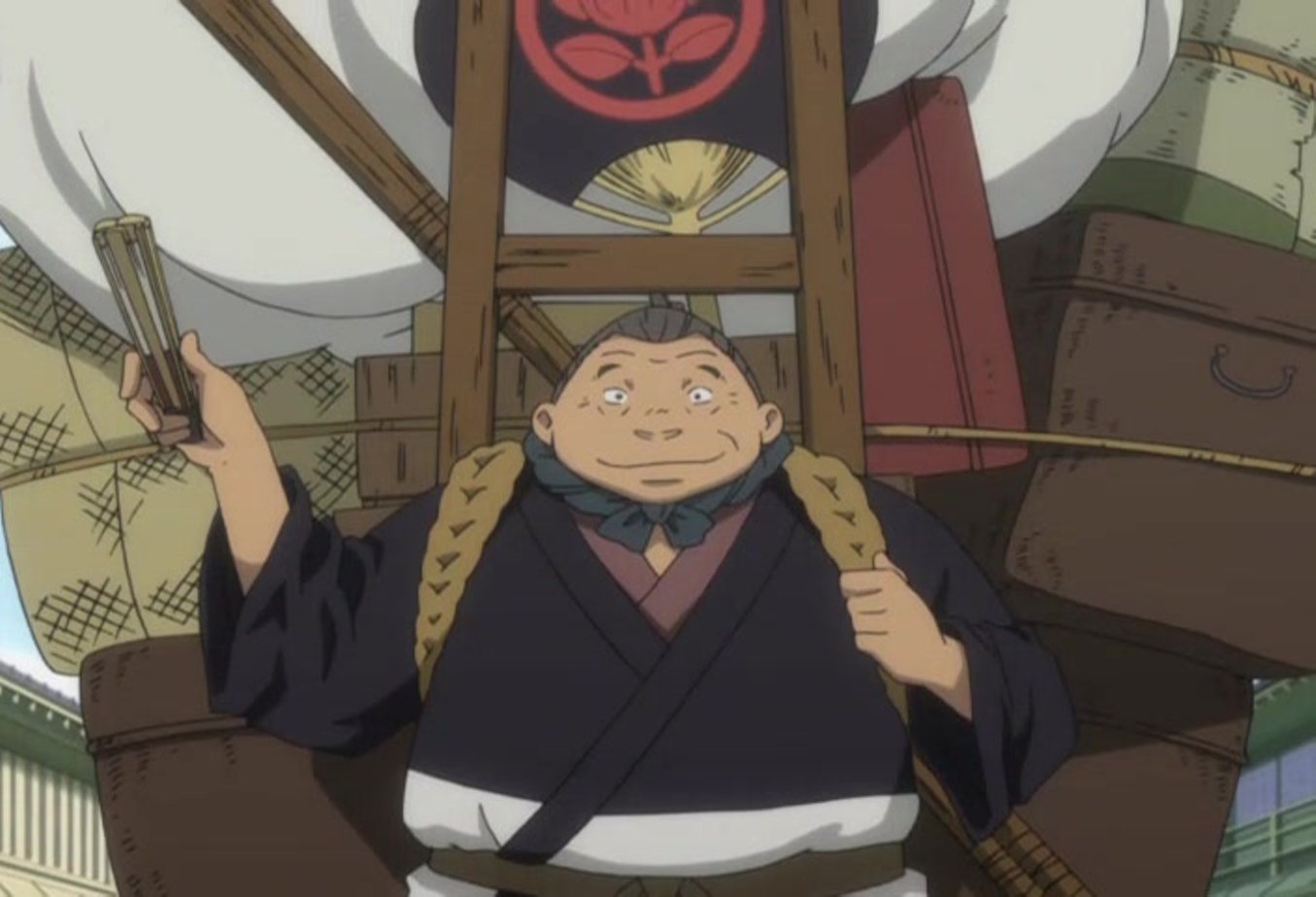 странные истории эпохи тяньци 2023